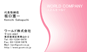 素材0007