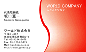 素材0031