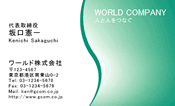 素材0032