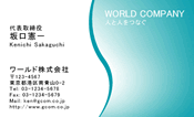 素材0034