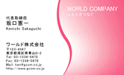 素材0043