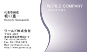 素材0044