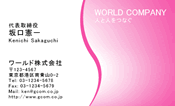 素材0048