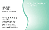 素材0066