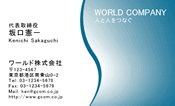 素材0088