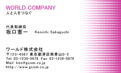 素材0002