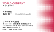 素材0003
