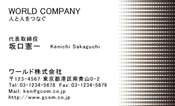 素材0005