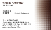 素材0011