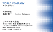 素材0020