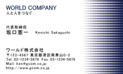 素材0021