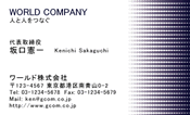 素材0022