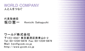 素材0024