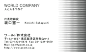 素材0026