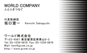 素材0027