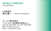 素材0032