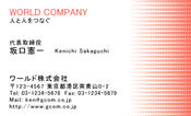 素材0036