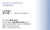 素材0037