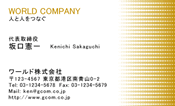 素材0041