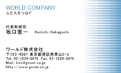 素材0052