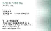 素材0055