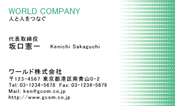 素材0056