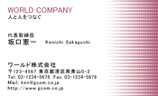 素材0062