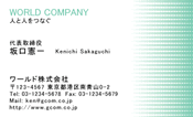 素材0066