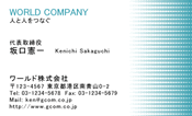 素材0068