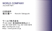 素材0082