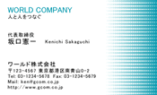 素材0086