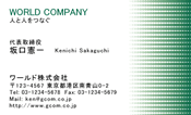 素材0093