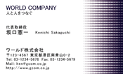 素材0099