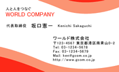 素材0001