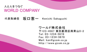 素材0002