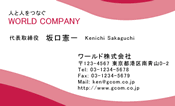 素材0003