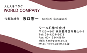 素材0004