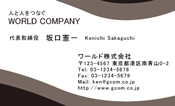 素材0005