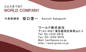 素材0006
