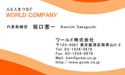 素材0008