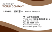 素材0010