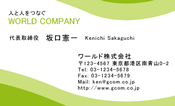 素材0015