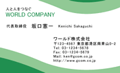 素材0017