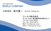 素材0020