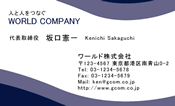 素材0021