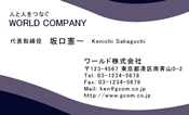 素材0022