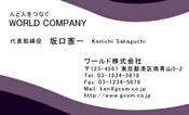 素材0023