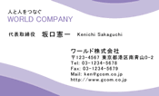 素材0024