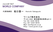 素材0025