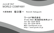 素材0026
